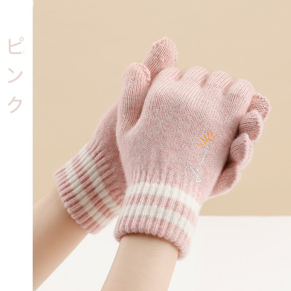 女性手袋 グローブ 刺繍 秋冬 防寒 暖かい ギフト プレゼント 8枚目の画像