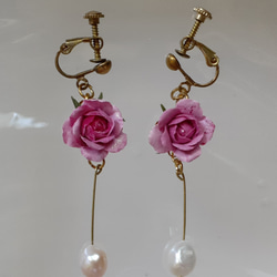 Yves Piaget Rose Pearl Drop Earrings 第3張的照片