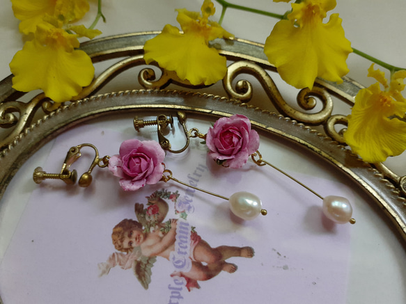 Yves Piaget Rose Pearl Drop Earrings 第2張的照片