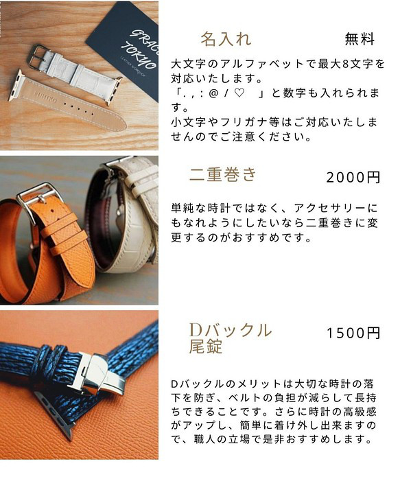 高級革使用　腕時計　ベルト　時計　アップルウォッチバンド　フランス産　アリゲーターワニ革　メンズ 7枚目の画像