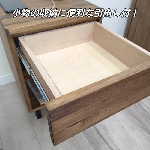 【12/3まで】 USBコンセント付き テーブル OC Handmade USBコンセント付き ナイトテーブル サイドテーブル OC Handmade
