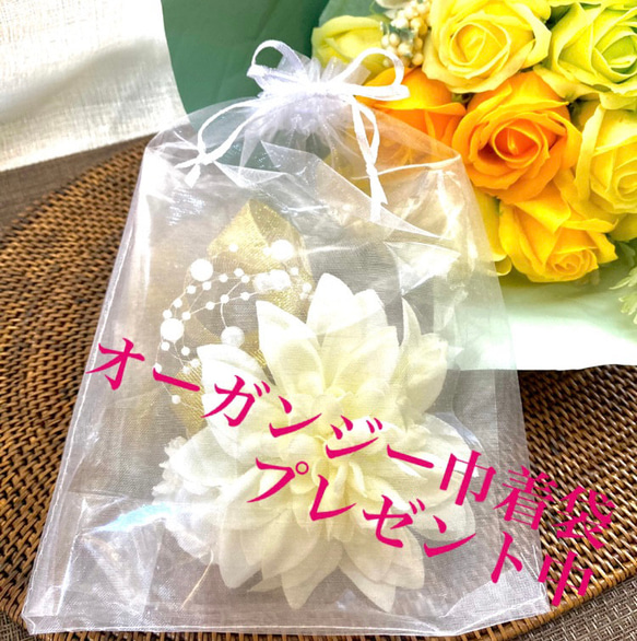 揺れるパールチェーン簪&プリザーブドフラワー紫陽花エジプトブルー　結婚式髪飾り★成人式髪飾り★成人式髪飾り★卒業式髪飾り 8枚目の画像