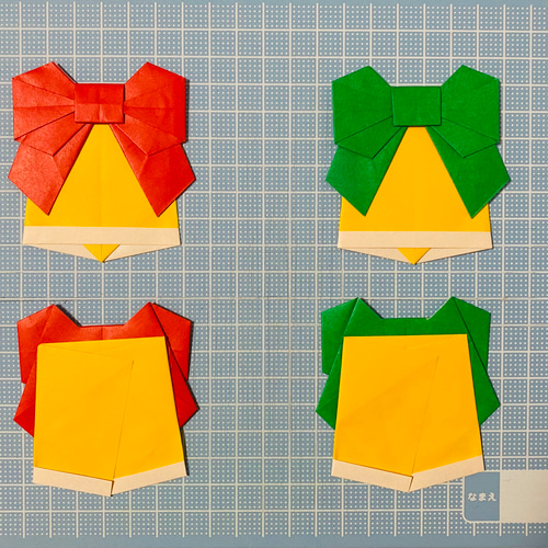 折り紙】 簡単 可愛い クリスマスベル 折り方 Origami Easy Cute