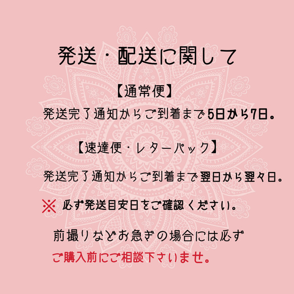 つまみ細工　髪飾り　＊菊ピンク＊　七五三　成人式　卒業式　和装　 16枚目の画像