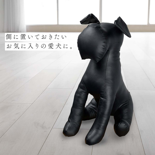 RUDE GALLERY レザー ドッグ ぬいぐるみ ☆エシカルレザーSobagni（ソバニ）☆ドッグトルソー♪シュナウザー