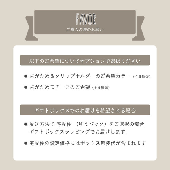 秋冬新作【ギフト3点セット】もくもくスタイ★歯がためラトル★おしゃぶりクリップホルダー＊Gardenia mustard 17枚目の画像