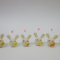 うさぎと黄色いお花 ペロペロキャンディ オレンジ 陶器 その他置物 つ