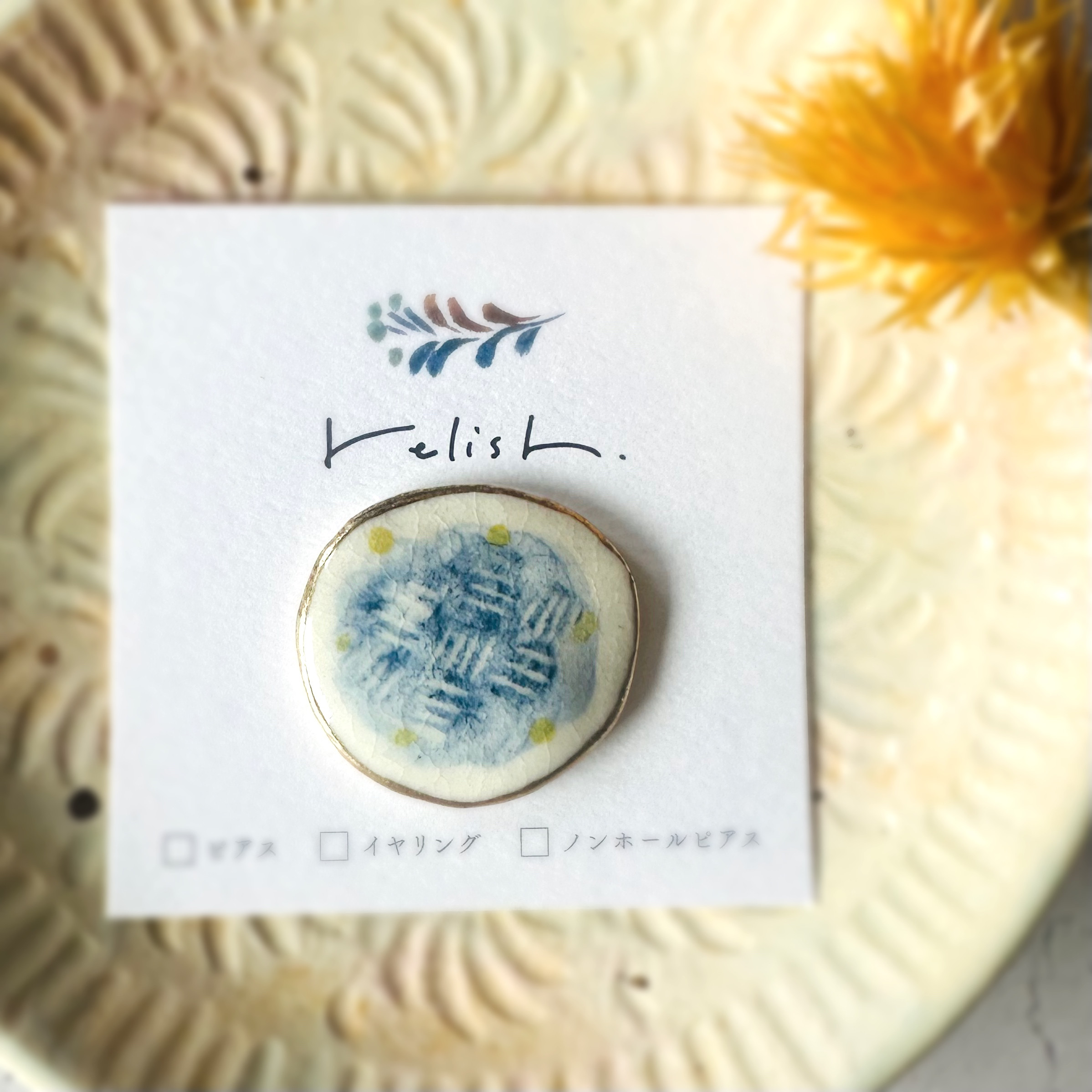 【再販】絵付 陶器 金継ぎ ヘアアクセサリー ヘアゴム ポニーフック ブローチ ヘアアクセ ブルー 青 ゴールド 金