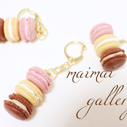 猫　マカロン　フェイクスイーツ　キーホルダー　グリーン　シェイカーキーホルダー 花色三段マカロン♡キーホルダー フェイクスイーツ キーホルダー