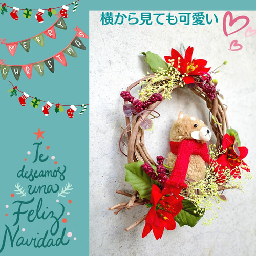 かわいい柴犬とポインセチアのクリスマスリース 雑貨 ギフト