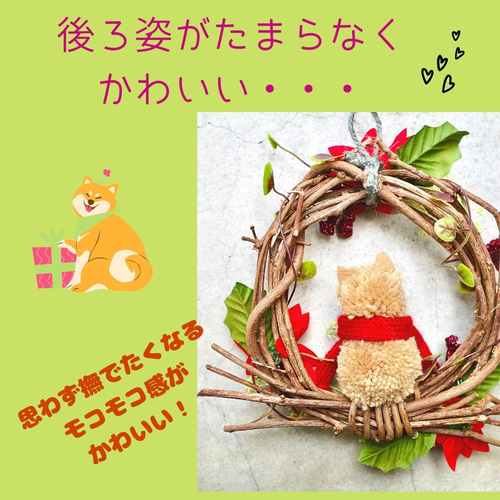 商品名【紗蘭】あいみょん❤ポインセチアのクリスマスフラワーリース 商品名【紗蘭】あいみょん様専用❤ポインセチアのクリスマス