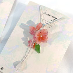 項鍊 紫陽花 繡球花 樹脂 純銀 黃銅 胸針 髮飾 禮物 禮盒 水晶 第16張的照片