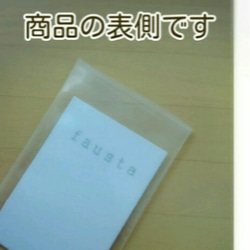 オーダー商品 2点 金台紙 2枚目の画像