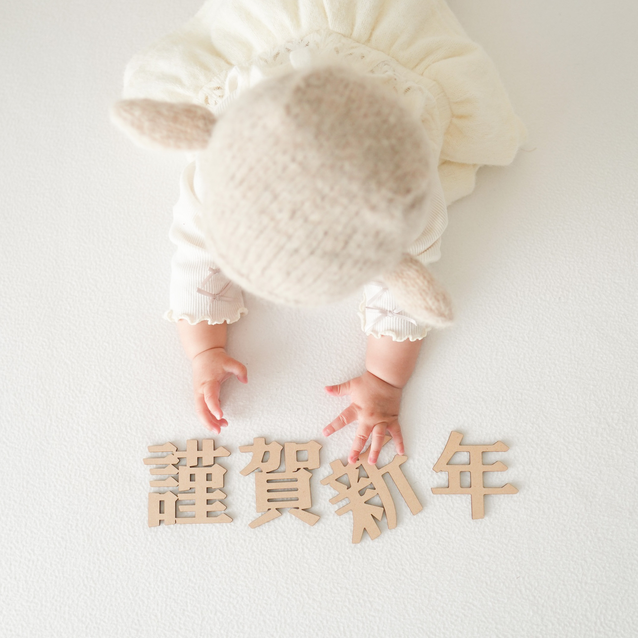 お正月作品✩.*˚ラスト出品!! 壁面飾り 冬 『七福神』巳年の文字付き1点限りまりこ様専用 - メルカリ 羊毛フェルト