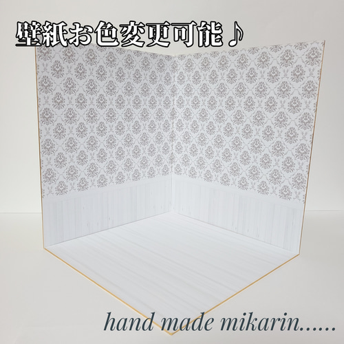 撮影用背景ボード（ダマスク）【ドールハウス】 その他人形 みかりん