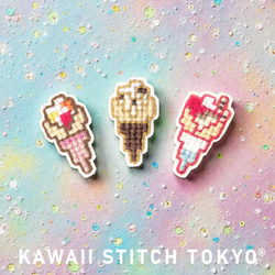 クレープ【ワッペン】アップリケ スイーツ デザート フルーツ オーダー