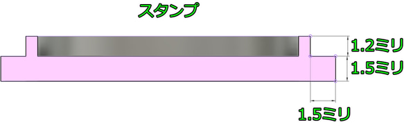 たぬきのクッキー型【Mサイズ】 7枚目の画像