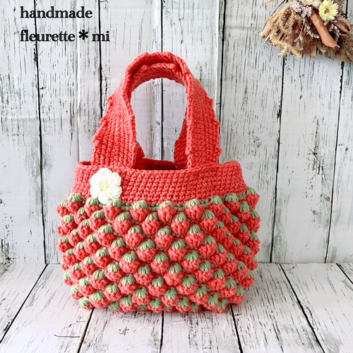 ぶらっとお出かけバック 薔薇色いちご くすみグリーン手編み＊受注制作