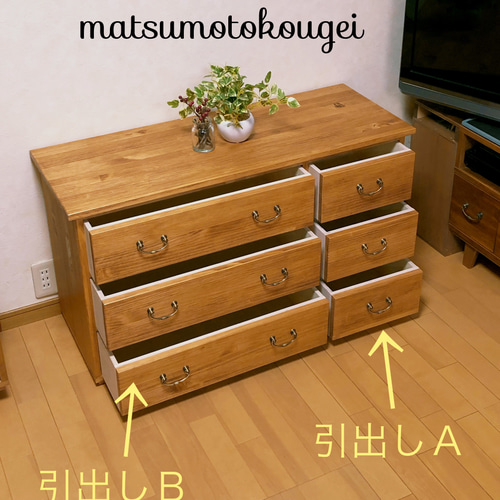 希少チェストキャビネット箪笥タンス真鍮アンティークヴィンテージ