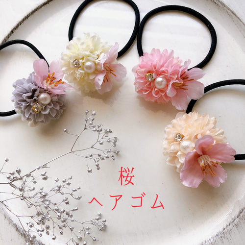 エルサ 雪の結晶ヘアゴム 4個セット】ホワイト×クリア ヘア エルサ 雪の結晶ヘアゴム 4個セット】ホワイト×クリア ヘア