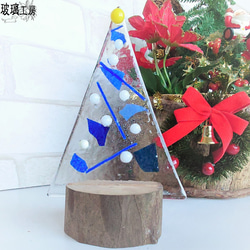 クリスマスツリー　クリスマス　ブルー　青　ホワイト　白　インテリア　飾り　天然木　ガラス　フュージング　G 2枚目の画像
