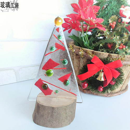 ナハトマン  クリスマスツリー　インテリア　ガラス　赤　緑　レッド　グリーン クリスマスツリー クリスマス グリーン 緑 赤 レッド インテリア