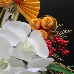 お正月飾り　胡蝶蘭に紙垂のしめ飾り　３Lサイズ 5枚目の画像