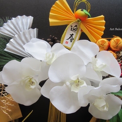 お正月飾り　胡蝶蘭に紙垂のしめ飾り　３Lサイズ 2枚目の画像