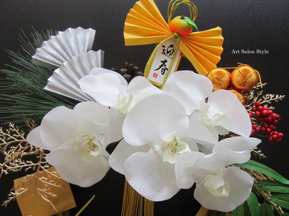 お正月飾り　胡蝶蘭に紙垂のしめ飾り　３Lサイズ 2枚目の画像