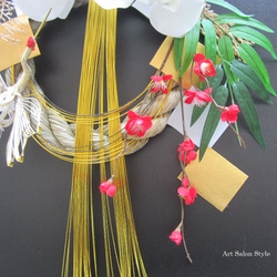 お正月飾り　胡蝶蘭に紙垂のしめ飾り　３Lサイズ 4枚目の画像