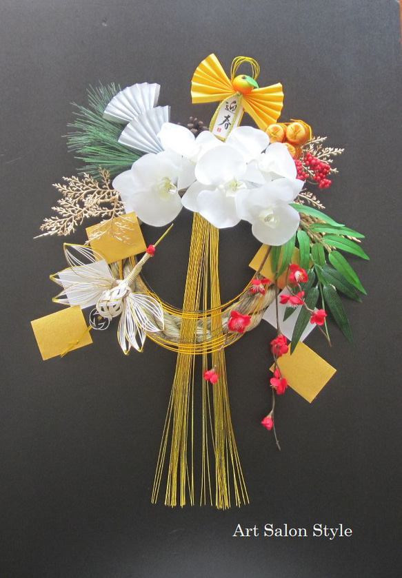 お正月飾り　胡蝶蘭に紙垂のしめ飾り　３Lサイズ 1枚目の画像