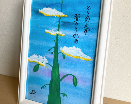 【正規品質保証】 3cb630ca63b51227baa086b3d99f5e 絵画