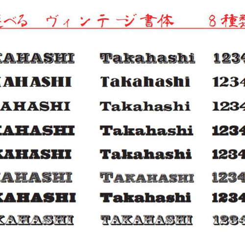 アクリル表札〘コンクリート〙＊透明4辺4５度斜めカット鏡面仕上げ8