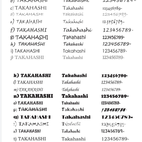 アクリル表札〘コンクリート〙＊透明4辺4５度斜めカット鏡面仕上げ8