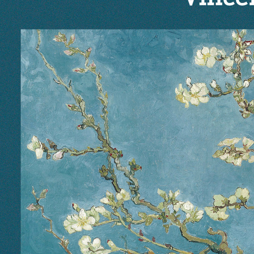 ゴッホ、花咲くアーモンドの木の枝、お祝いにもピッタリな名画