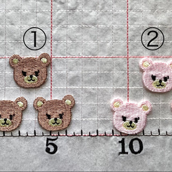 風神雷神刺繍トートバック トートバッグ ちづる 通販 13421091