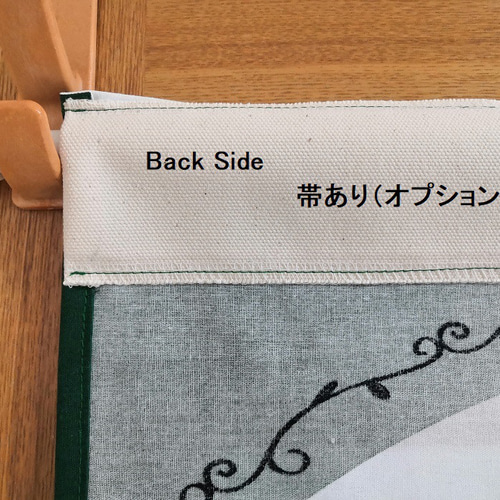 シックなモミの木のクリスマスツリー タペストリー 壁掛け テーブル