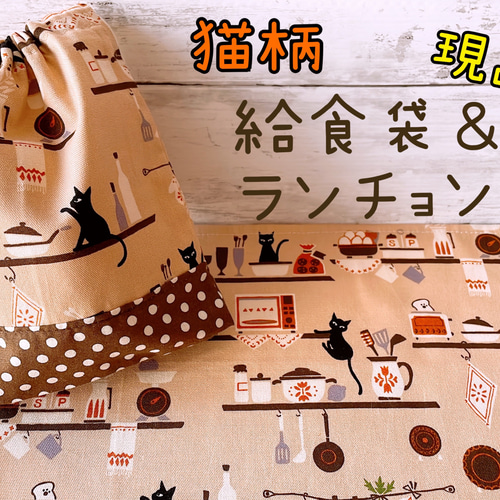 ✳︎ HERMÈS ✳︎ ナプキン 2枚組 ブラウン ✳︎ HERMÈS ✳︎ ナプキン 2枚組 ブラウン 【公式通販】