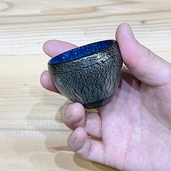 【お猪口】 鱗硝 （rinsyou） １点　吹きガラス 7枚目の画像