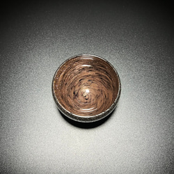 【お猪口】 鱗硝 （rinsyou） １点　吹きガラス 1枚目の画像