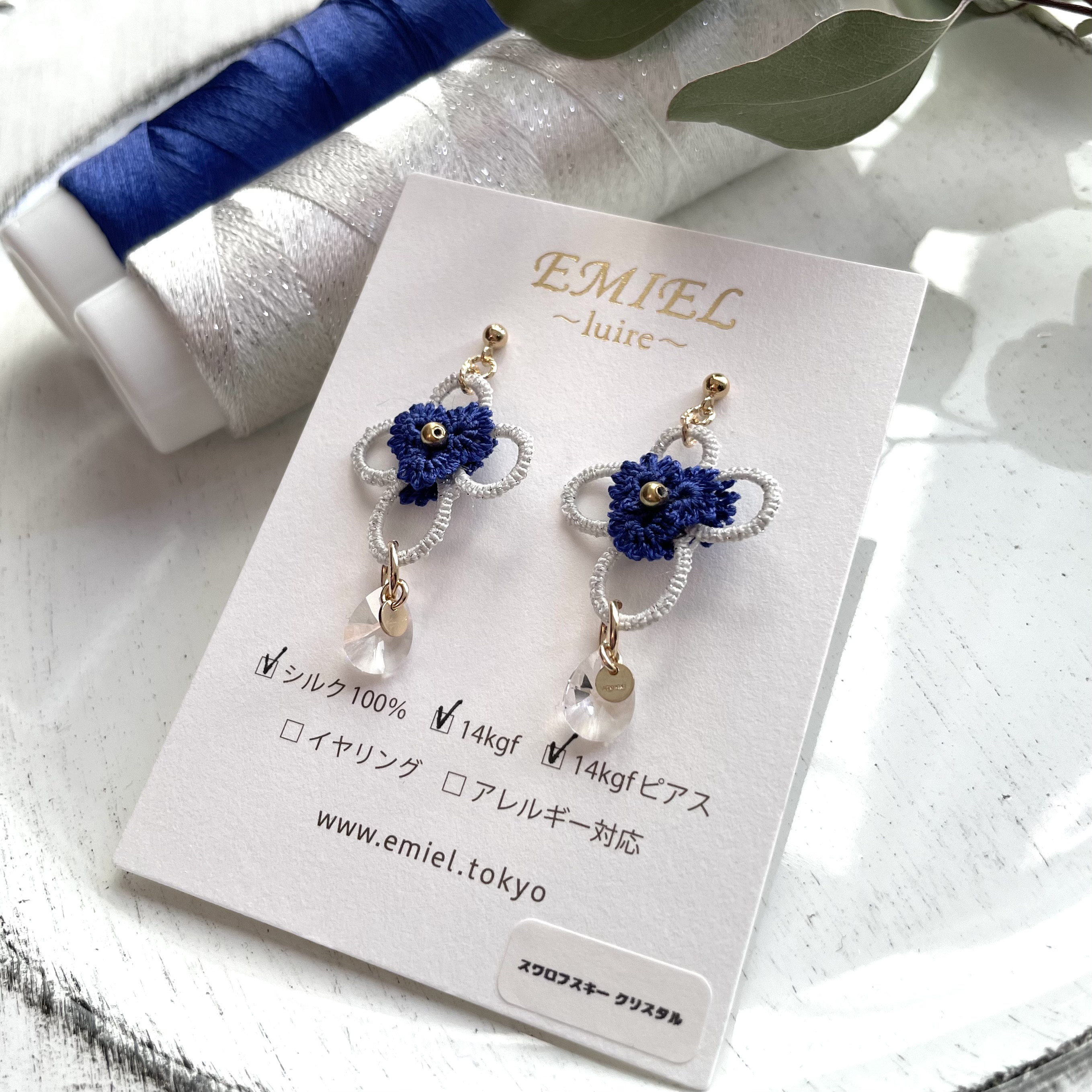 Smile〜luire〜シルク糸＊銀砂子・瑠璃紺色とスワロフスキークリスタルのピアス・イヤリング▶︎14kgf使用