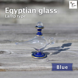 「ハーバリウム　空瓶　ランプ　ブルー」エジプト　エジプシャンボトル　クレオパトラ ガラス 瓶 ボトル 花材 1枚目の画像
