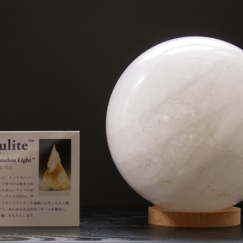 専用出品✡ h&e社◇アゼツライトアゾゼオさざれ石 ✧ 約1kg 送料無料】【大玉蔵出し】人気のアゼツ☆H&E社アゼツライト アゾゼオ