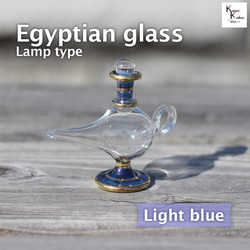 「ハーバリウム　空瓶　ランプ　ライトブルー」エジプト　エジプシャンボトル　クレオパトラ ガラス 瓶 ボトル 花材 1枚目の画像