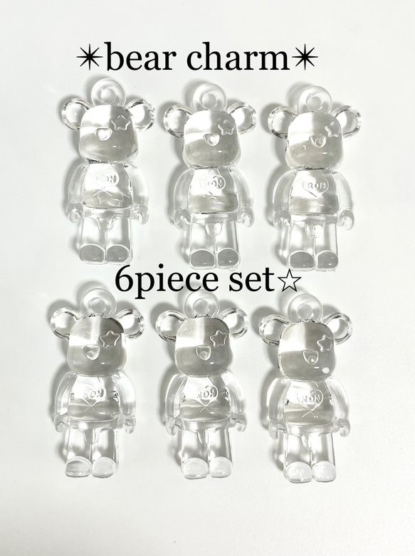 アクリルベアーチャーム6piece 1枚目の画像