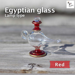 「ハーバリウム　空瓶　ランプ　レッド」エジプト　エジプシャンボトル　クレオパトラ ガラス 瓶 ボトル 花材 1枚目の画像