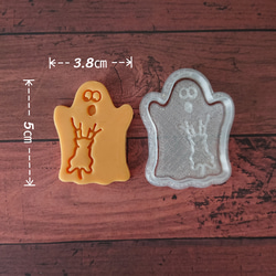 【クッキー型】ハロウィン おばけ 4枚目の画像