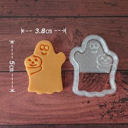 【クッキー型】ハロウィン おばけ 3枚目の画像