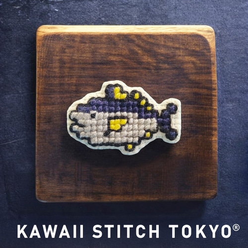 まぐろ【ブローチ】バッチ バッジ マグロ 鮪 魚 海の生き物 刺繍