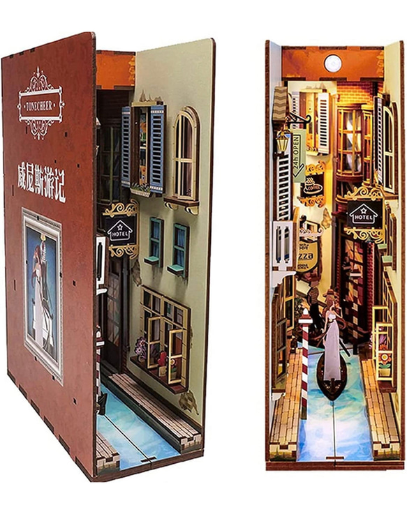 ハウス ブックエンド 増田桐箱店/本の家 Book House end -安定感が違う！ブックエンドを超え